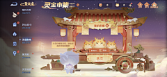 贪吃的水镜先生采集到一生二 二生三 三升万物