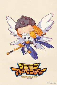 #数码宝贝大冒险tri.# 复耕！求扩散TAT！因为各种事情……太久不更新了……！成熟期抗木昂！！！！！！@Meallg @Mmmm小满 @抹茶的茶麦子的麦 @M0-mori @curry100 @二叉枫 @-TAOZHI- @小哲_小狐丸来我家 @贼大人 @ring @好多好多人！