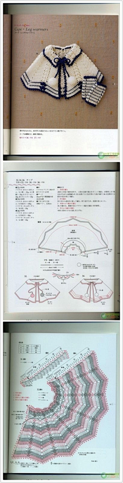 自然采集到童真