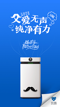 ♚时光·理想☆℡采集到字形排版