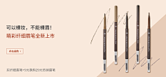 IlKAYA采集到banner