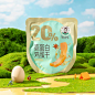 【尝鲜秒杀】沈师傅休闲即食鸡蛋干90g*1袋小包装零食-tmall.com天猫