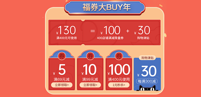 -小土豆母婴旗舰店-天猫Tmall.co...