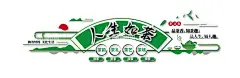 茶道文化挂图   - 源文件下载【酷图网】茶道文化挂图,传统茶道海报,茶道茶具,茶艺展架,茶艺海报,茶艺背景,茶艺,茶艺展板,茶艺挂图,茶道茶艺,茶艺文化展板,茶艺茶道背景,茶文化茶道,茶馆,茶馆门头广告,茶馆门厅海报,茶馆挂,图,茶馆展板,茶馆海报,新茶上市,茶厂展板,中华茶文化,茶馆灯箱,中国风展板