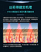 丝若得 theradome激光生发头盔美国红光生发仪健发梳生发梳/帽仪-tmall.com天猫