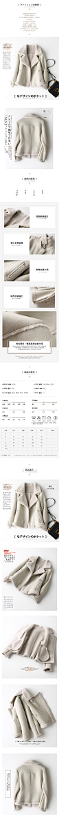 韩版机车皮毛海宁羊剪绒皮草大衣女短款2018冬新款一体羊羔毛外套-tmall.com天猫