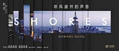 兰理则采集到方形构图