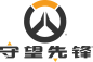 游戏logo 守望先锋