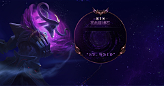 若你钟意怪人采集到花纹