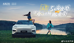 花间一壶清清酒采集到热点稿#涂鸦手绘