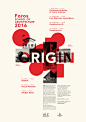 Get Lectured: UIC Barcelona, Foros 2016 | News | Archinect