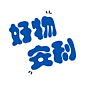 7efbd89f905bd1fc49f32c666eaee972d87f47582b64d-F8pAev