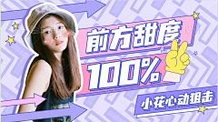 superbia丶采集到Zj——渠道参考