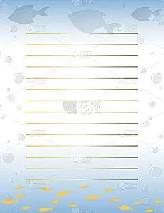 用浮鱼在水下设计书写的横线信纸页