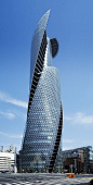 Mode-Gakuen Spiral Towers: Nagoya, Japan -