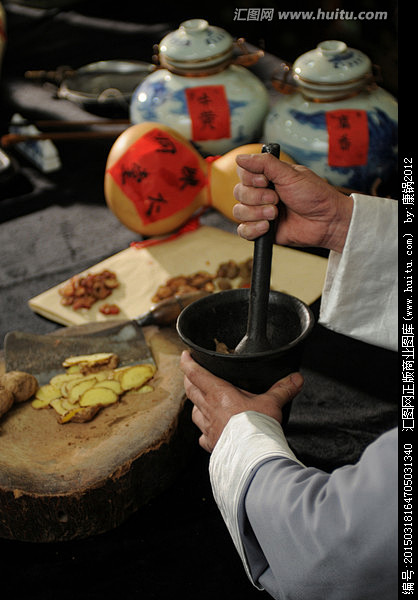 中医药配方调剂（捣药）