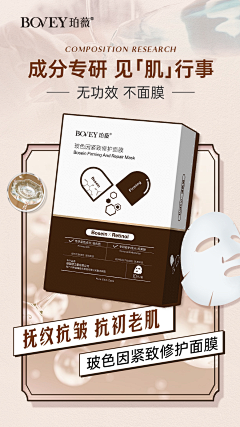 小小梁子采集到油膜