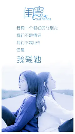 壁纸 锁屏壁纸 文字 治愈系 美图 设计 主题 手机桌面 唯美 浪漫 卡通 帅哥美女 男神女神 心情 情感 静物 手绘 (22)