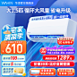 O1CN01ZM2hi51fyrKcy41w4_!!0-item_pic.jpg (616 KB,800*800)