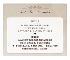 努力暴富的人生采集到待归类采集