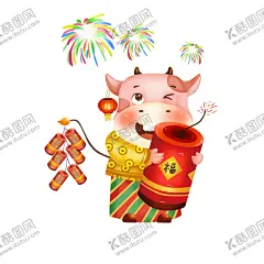 牛年春节素材 【酷图网】牛年春节插画,牛年,国潮,牛年国潮插画,国潮插画,国潮海报,国潮宣传,国潮牛,国潮手机壳,国潮贴画,2021,2021牛年,卡通牛,牛,新年,过年,牛年大吉,牛年贺岁,牛年吉祥,牛转钱坤,牛势冲盘,财如牛毛,牛气冲天,牛角勾福,牛年插画,祥云,中国风,中国元素,招财,转运,元宝,牛年封面