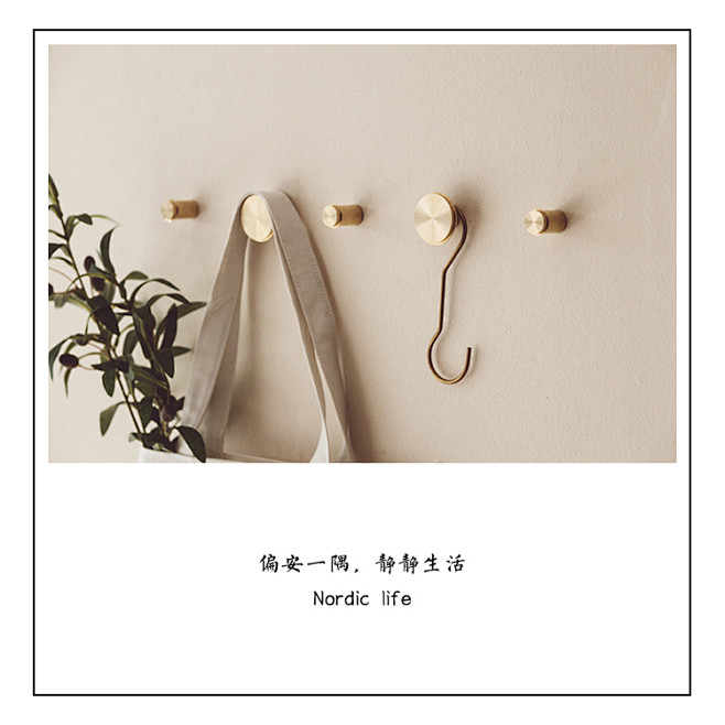 金属挂钩 Ferm Living北欧墙壁...