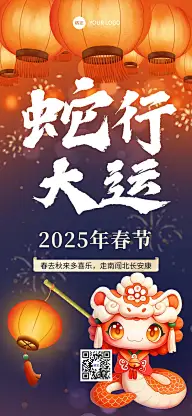 预览图