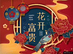 Eevr丹儿采集到创意平面