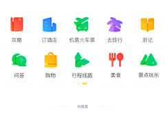 袁雪丹采集到App Icon应用图标/启动图标