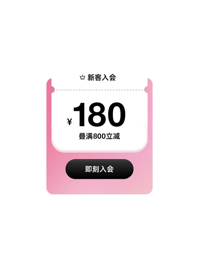 ochirly官方旗舰店