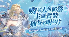 海报-主题明信片横