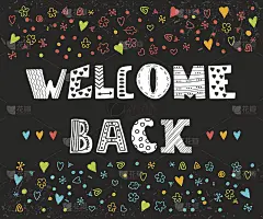 欢迎回信。手绘设计元素