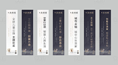 优秀优秀王优秀采集到吊旗