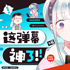 kouanqi2014采集到H5