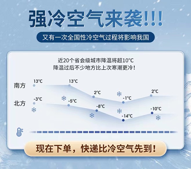 李宁骑行手套男秋冬季保暖加绒加厚触屏户外...