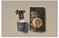 创意咖啡品牌VI设计包装样机咖啡豆咖啡杯铝箔纸包装袋PS设计素材-淘宝网