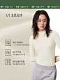 蕉下肌底衣女SF13523秋衣半高领裸感百搭亲肤内搭贴身薄款打底衫-tmall.com天猫