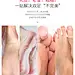 瑞士进口TAL蒂爱丽足膜脚膜去死皮后跟干裂脱皮嫩白保湿修护防裂-tmall.hk天猫国际