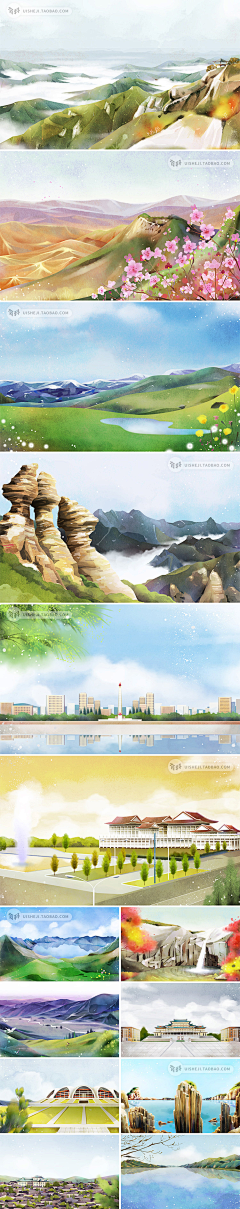 兜兜里装满糖儿_∧∧_采集到风景插画