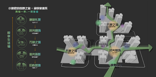 640 (3).png