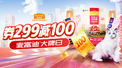 追风戏梦采集到1