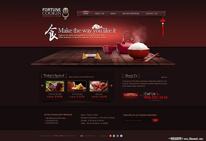 精致的美食企业网站设计欣赏