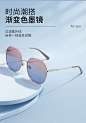2021年新款女士时尚墨镜韩版潮防紫外线偏光太阳眼镜网红款大脸夏-tmall.com天猫