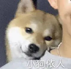 刷到了一组表情包耶。... - @表情包辑的微博 - 微博