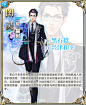 【#王与异界骑士# 迷你骑士】今日公开的迷你骑士是#图灵#