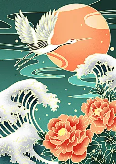 海浪花朵仙鹤手绘创意中国风插画