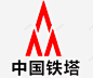 中国铁塔中文logo图标 平面电商 创意素材