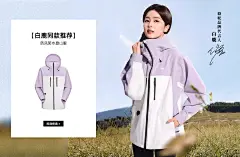 骆驼服饰旗舰店