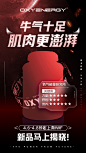 氧气能量预告