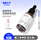 O1CN01UwZl2F2Drhr5gi97b_!!0-item_pic.jpg (800×800)